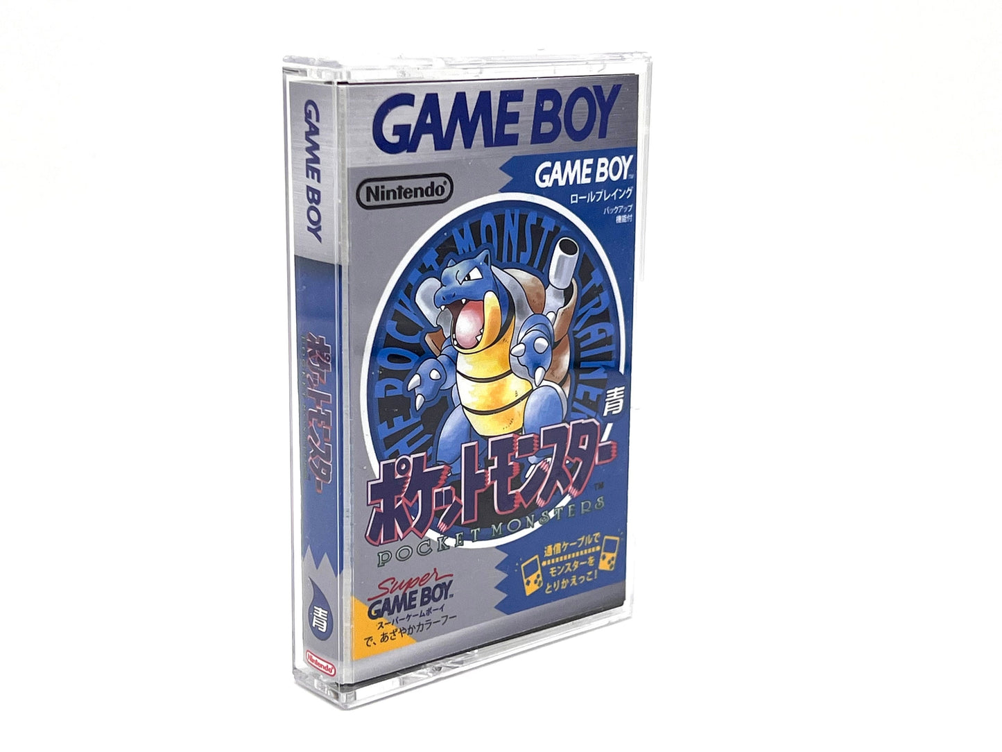 Gameboy game cartridge case Pokemon Blue Japanese Version